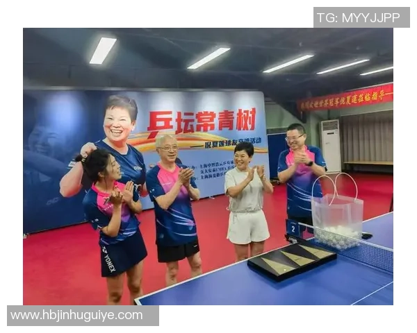 乒乓球盛宴揭秘上海乒乓球队的训练与竞技状态分析